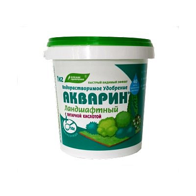 АКВАРИН водорастворимое удобрение Ландшафтный марка 2  1кг /Буй/