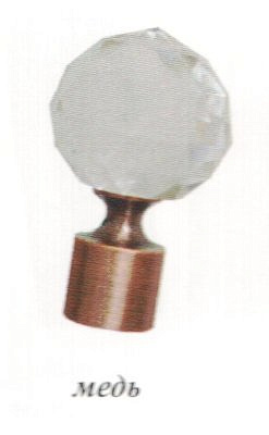 Наконечник Орион медь D16  16.01.34.400