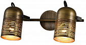 Светильник настенно-потолочный, поворотный, 7062-702 Lamia  спот 2 x E27 40 Вт с выключателем