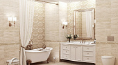Ascoli Beige 