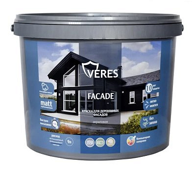 Краска акриловая "FACADE" VERES для деревянных фасадов голубой туман 9л 