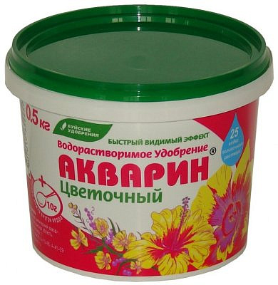 АКВАРИН водорастворимое удобрение Цветочный 0,5кг /Буй/