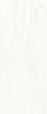 Плитка керамическая Лира беж верх 01/Lira light beige wall 01 250х600