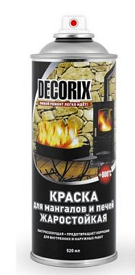 Эмаль аэрозольная DECORIX для мангалов +800 520мл 0159-01 DX