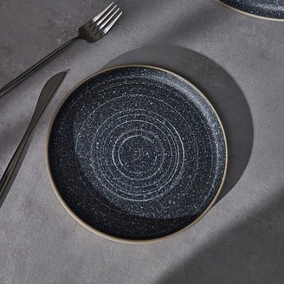Тарелка закусочная, 20,5х2см, керамика Ivlev Chef Терра  824-595