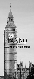 Фотообои самоклеящиеся 9050