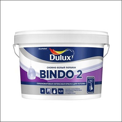 Краска водно-дисперсионная DULUX (LUXIUM) BINDO 2 для потолка высокоукрывистая белоснежная 9л.