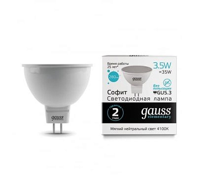 Лампа Gauss LED MR16 3.5W/4100 220V