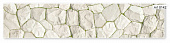 Фартук кухонный Релакс (2800х610х6мм) МДФ высокоглянц Panda art.0142