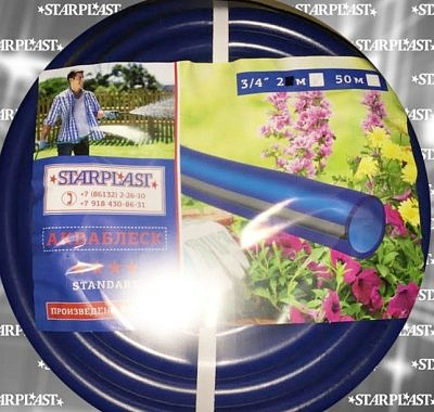Шланг поливоч. 3/4" - 20м "АКВАБЛЕСК" "STARPLAST"
