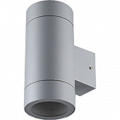 Светильник Ecola накладной 2*GX53 8013А прозрачный Цилиндр металл. серый матовый 205х140х90