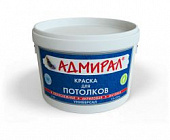 Краска в/д Адмирал Универсал для потолков 7кг