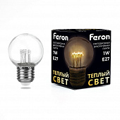 Лампа светодиодная Feron Е27 1ватт Белт Лайт G45 шар прозрачный пиранья 2700К 70х45 LB378 41918