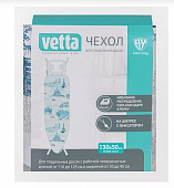 VETTA Город Чехол для гладильной доски на шнурке, хлопок, подкладка хлопок, 130х50см