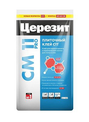 ЦЕРЕЗИТ CM 11 PRO/5кг Клей плиточный для керамогранита и керамической плитки (4/144)