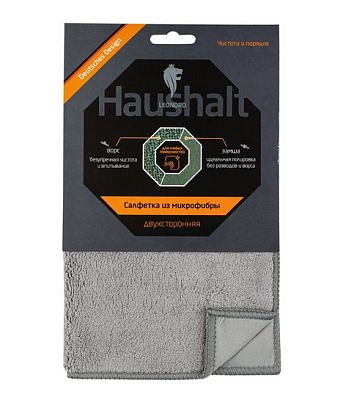 Салфетка из микрофибры M-10 двухсторонняя (ворс + замша), размер: 23х30см
