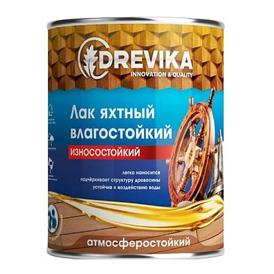Лак Яхтный матовый 0,8 кг DREVIKA 250185