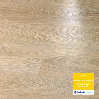 Ламинат Tarkett Woodstock Premium 833 Дуб шервуд северный 1292*194*8мм 33 класс