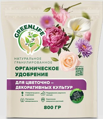 Удобрение гранулированное "Декоративные культуры" 0,8 Green Life GL301