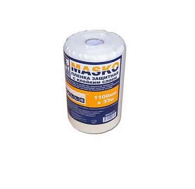 Пленка защитная с клейким слоем MASKO 1100ммх33м 4WALLS/30