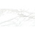 Плитка керамическая Laparet Olimpus 34021 25х50