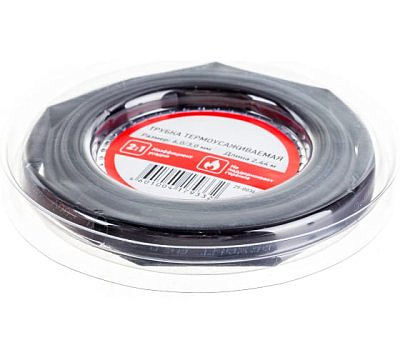 Термоусадка 6/3 мм черная ролик 2,44м REXANT