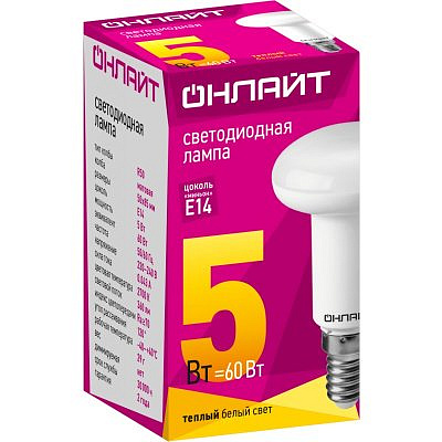 Светодиодная лампа Онлайт LED R50  5w/2.7K E14 71651