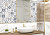 Артвуд Паттерн /Artwood Pattern WT36AOD55 Плитка настенная 300*600