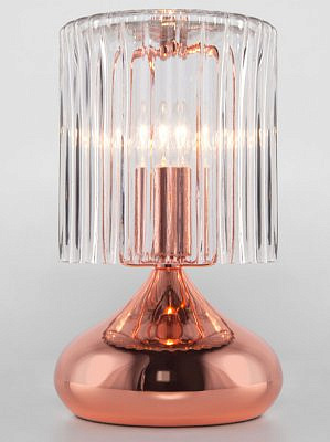 Лампа настольная Bulbo Eurosvet 01068/1 розовое золото