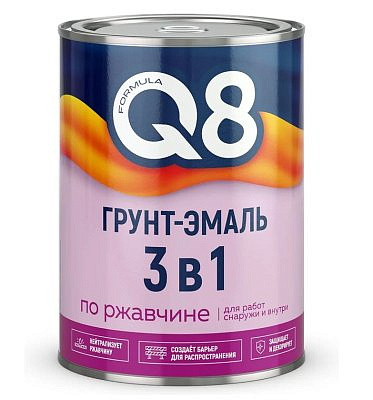 Грунт-эмаль по ржавчине FORMULA Q8 белый 0,8кг 277213/52020