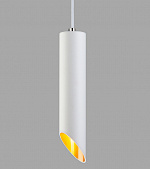 Светильник подвесной Eurosvet 7011 MR16 WH/GD белый золото