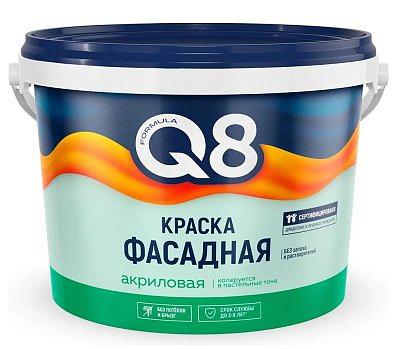 Краска в/д FORMULA Q8 фасадная 4,5кг 261405