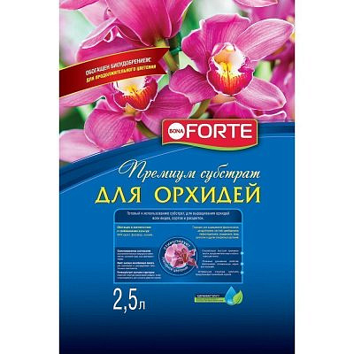 Грунт "Для Орхидей" 2,5л BONA FORTE