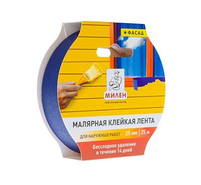 Малярная лента бумажная фасадная 25мм*25м Милен