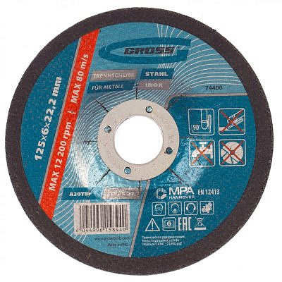 Круг шлифовальный по металлу 125*6*22,2мм Gross