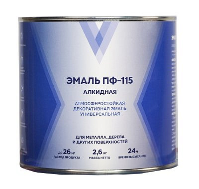 Эмаль "V" ПФ-115 Белая 2,6кг 276670