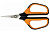 Ножницы для трав Solid SP15 FISKARS