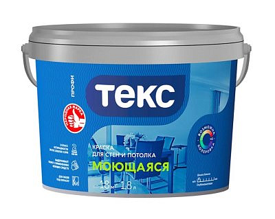 Краска в/д ТЕКС "ПРОФИ" для стен и потолков моющаяся База А 1,8л