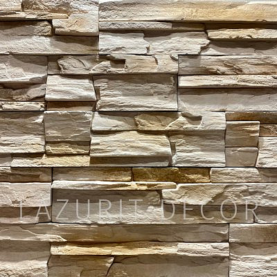 Бетон Сланец "Скала" Бежевый (№7)0,5м