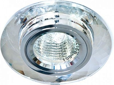 Светильник точечный Feron 8050-2 серебро G5.3