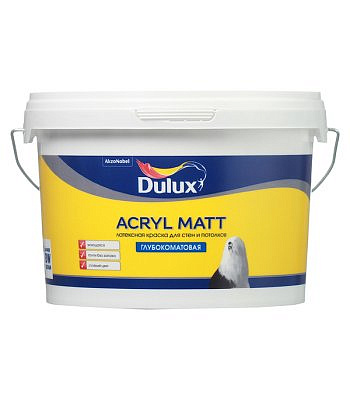 Краска водно-дисперсионная DULUX ACRYL MATT латексная для внутренних работ База BW 2,25л.