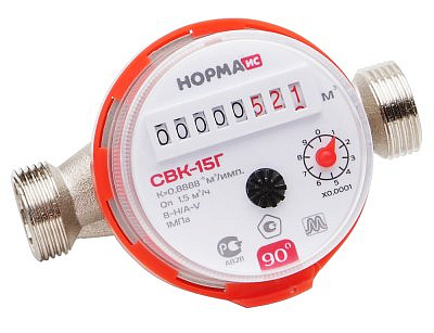 Водосчетчик СВК-15Г (база 80 мм) с комплектом присоединения