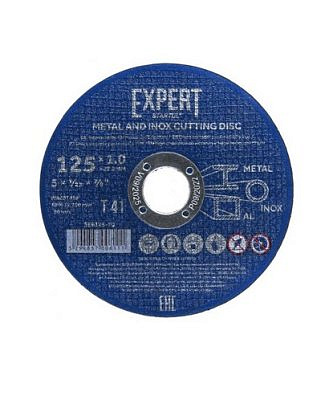 Круг отрезной 125*1.0*22.2 мм по металлу STARTUL EXPERT