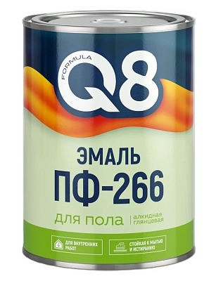 Эмаль FORMULA Q8 ПФ-266 Желто-коричневая 0,8кг 277328