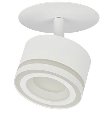 Светильник встриваемый под лампу ЭРА DK114 WH   GХ53  белый