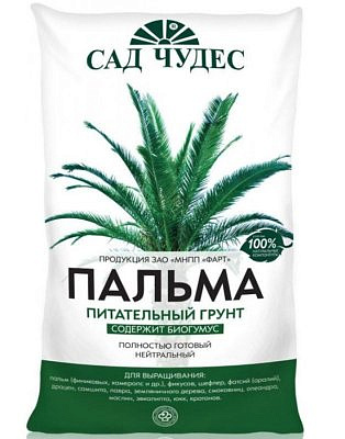 Грунт цветочный ПАЛЬМА 5л Фарт  5/01003