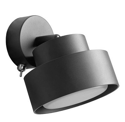 Светильник настенный Feron 3670 HL  черный 12W GX53 