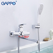 Смеситель для ванны Gappo хром G2250-8 