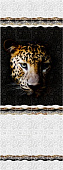 Панель ПВХ Леопард Панно 03410 (4 шт)