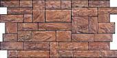 Панель ПВХ Камень "Пиленый настоящий коричневый" (978х493мм) 0,4 мм